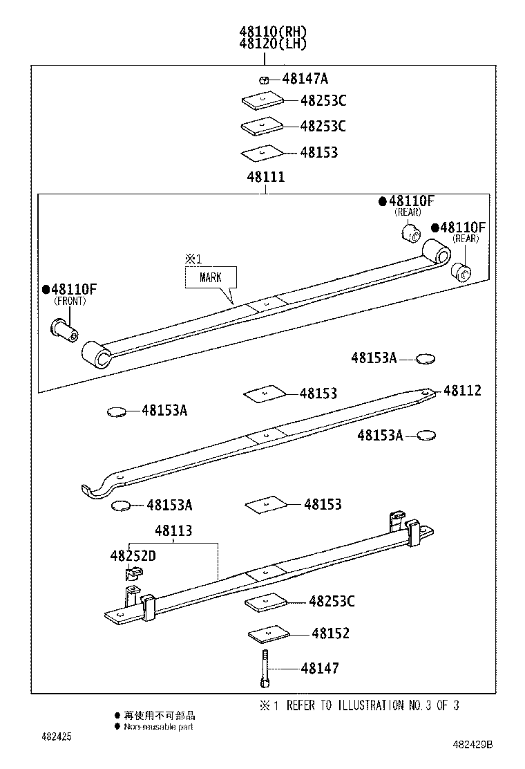 Figure 482429B