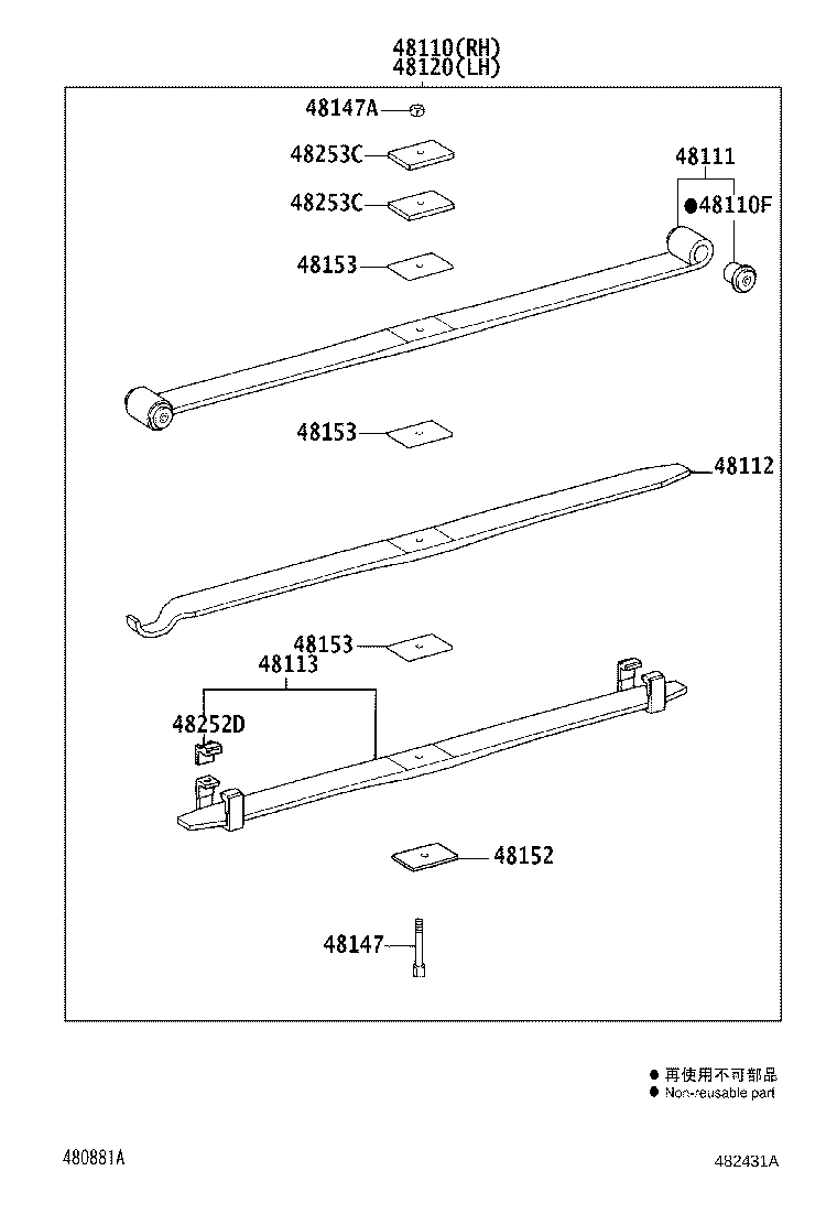 Figure 482431A