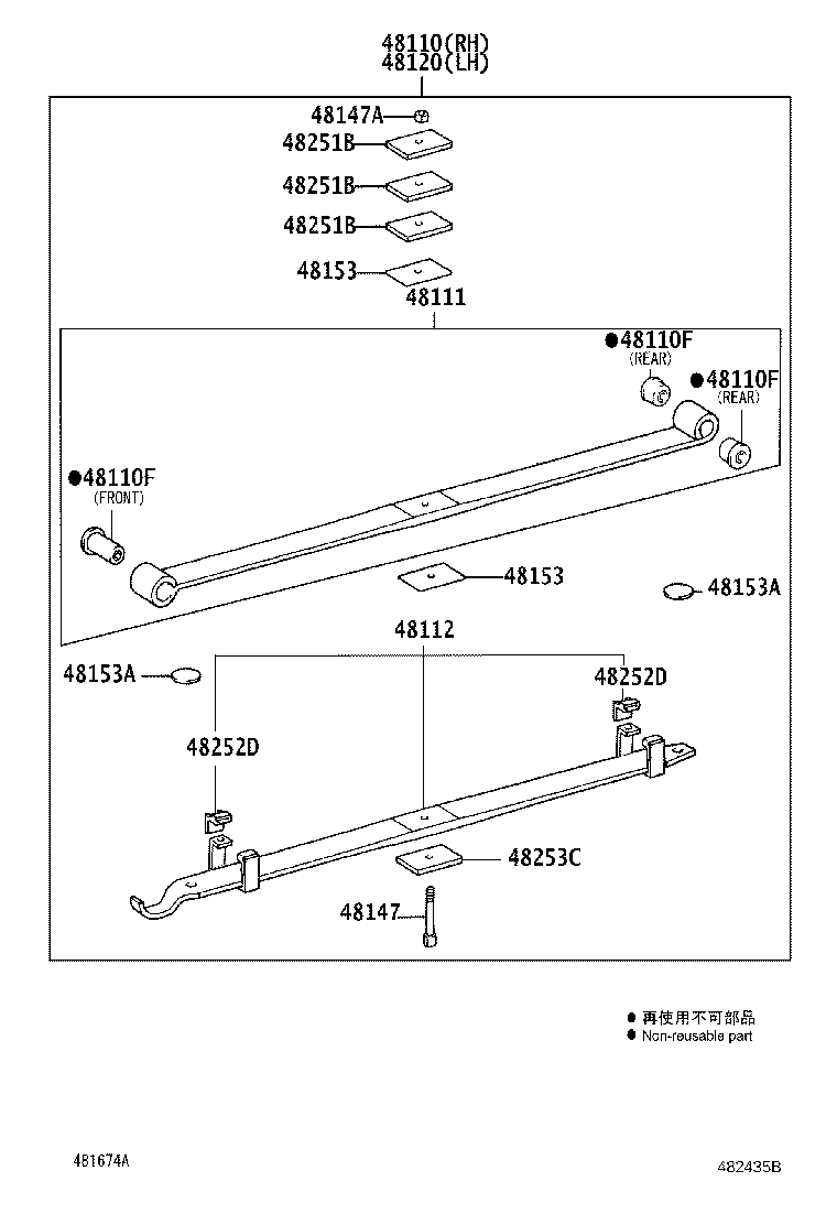 Figure 482435B