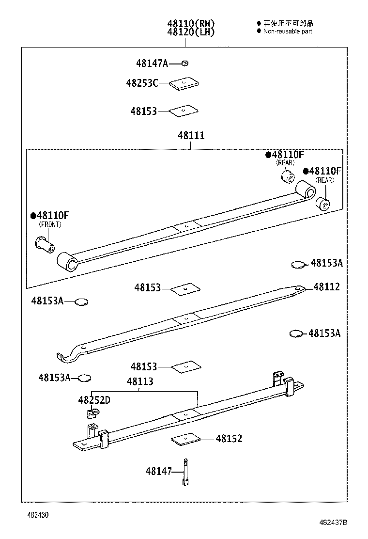 Figure 482437B