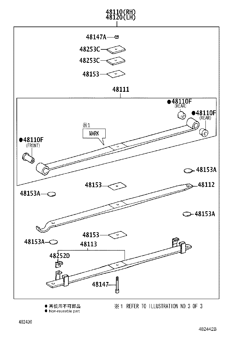 Figure 482442B