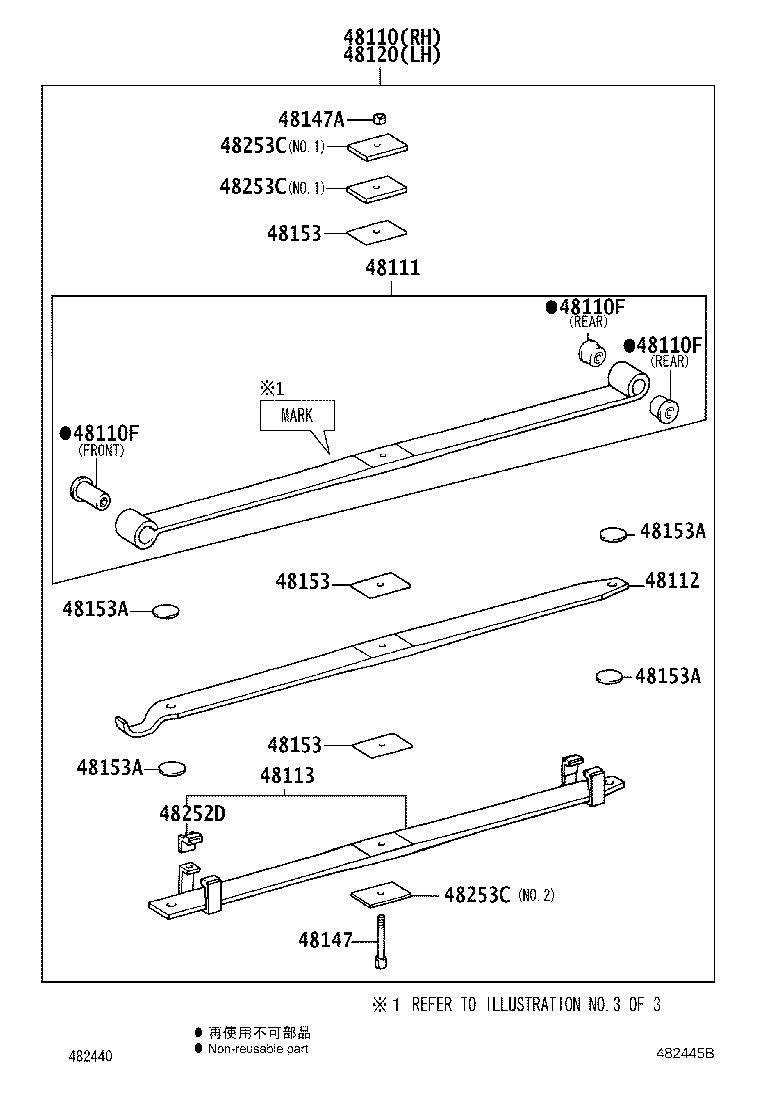 Figure 482445B