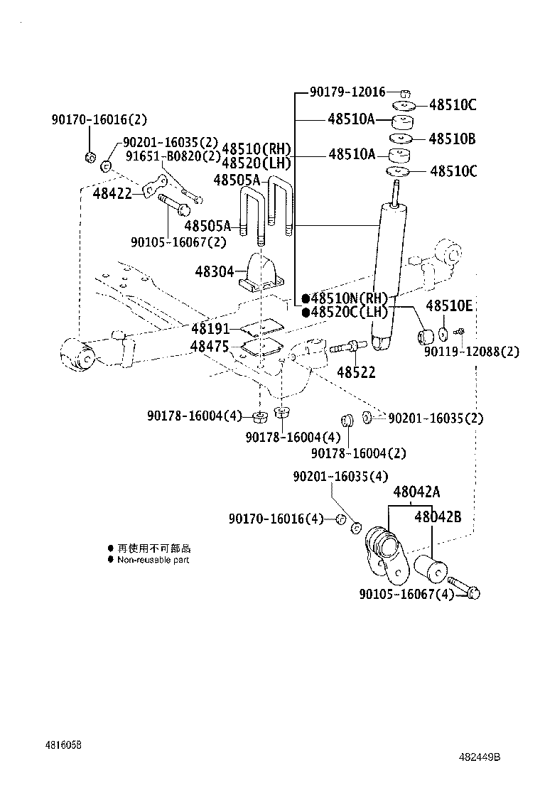 Figure 482449B