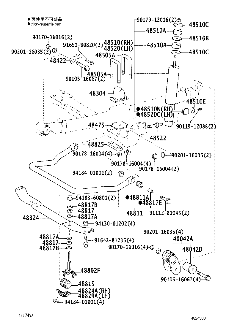 Figure 482450B