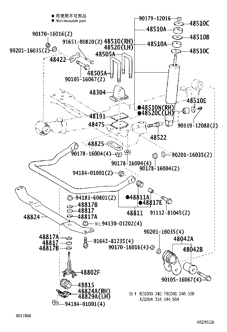 Figure 482451B