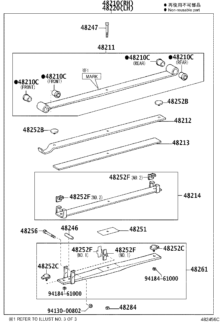 Figure 482456C