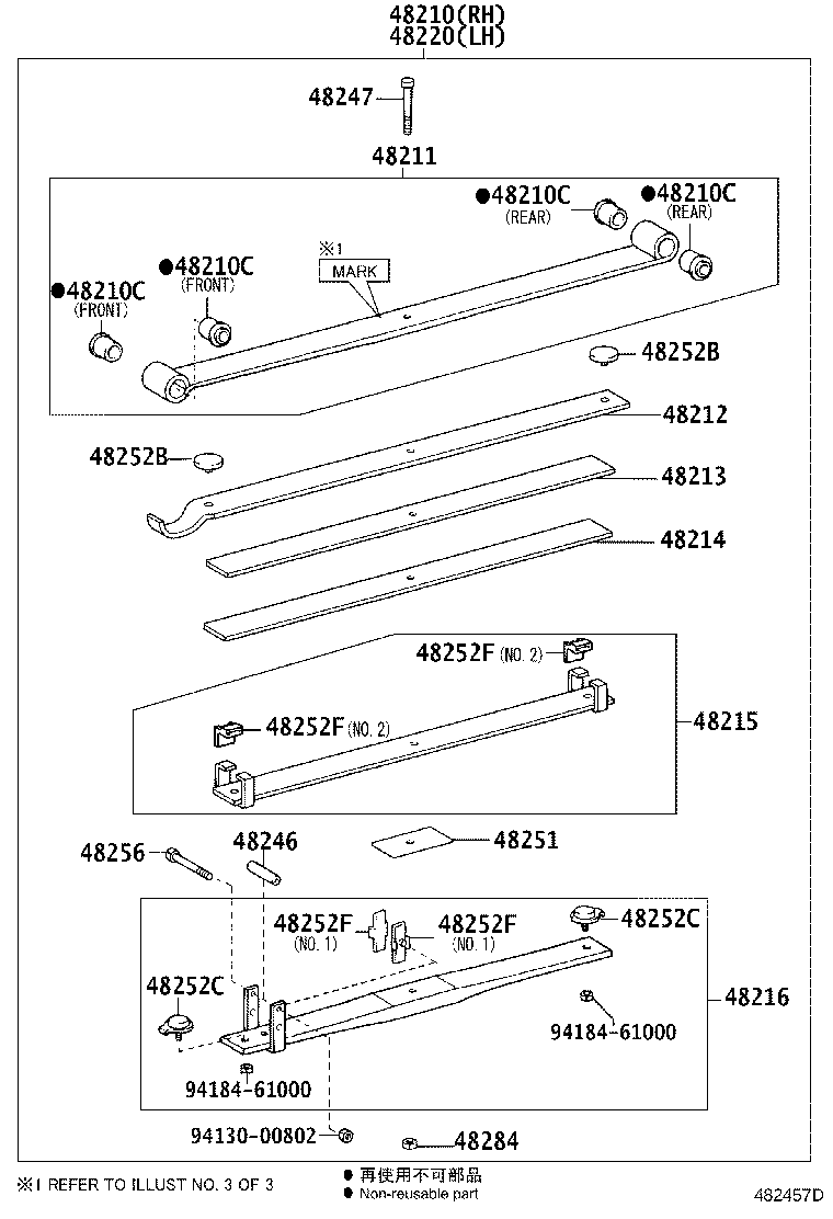 Figure 482457D