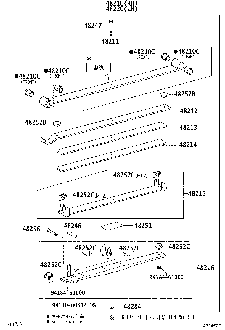 Figure 482460C