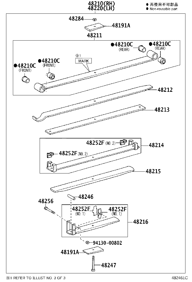 Figure 482461C