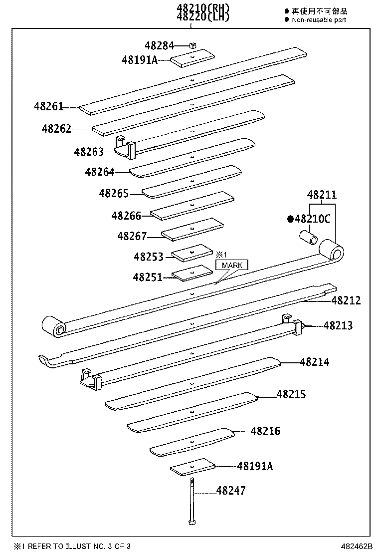 Figure 482462B