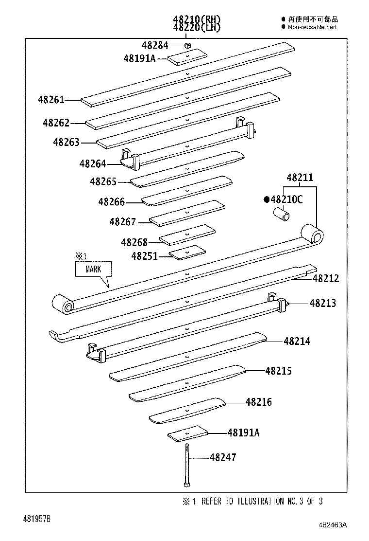 Figure 482463A