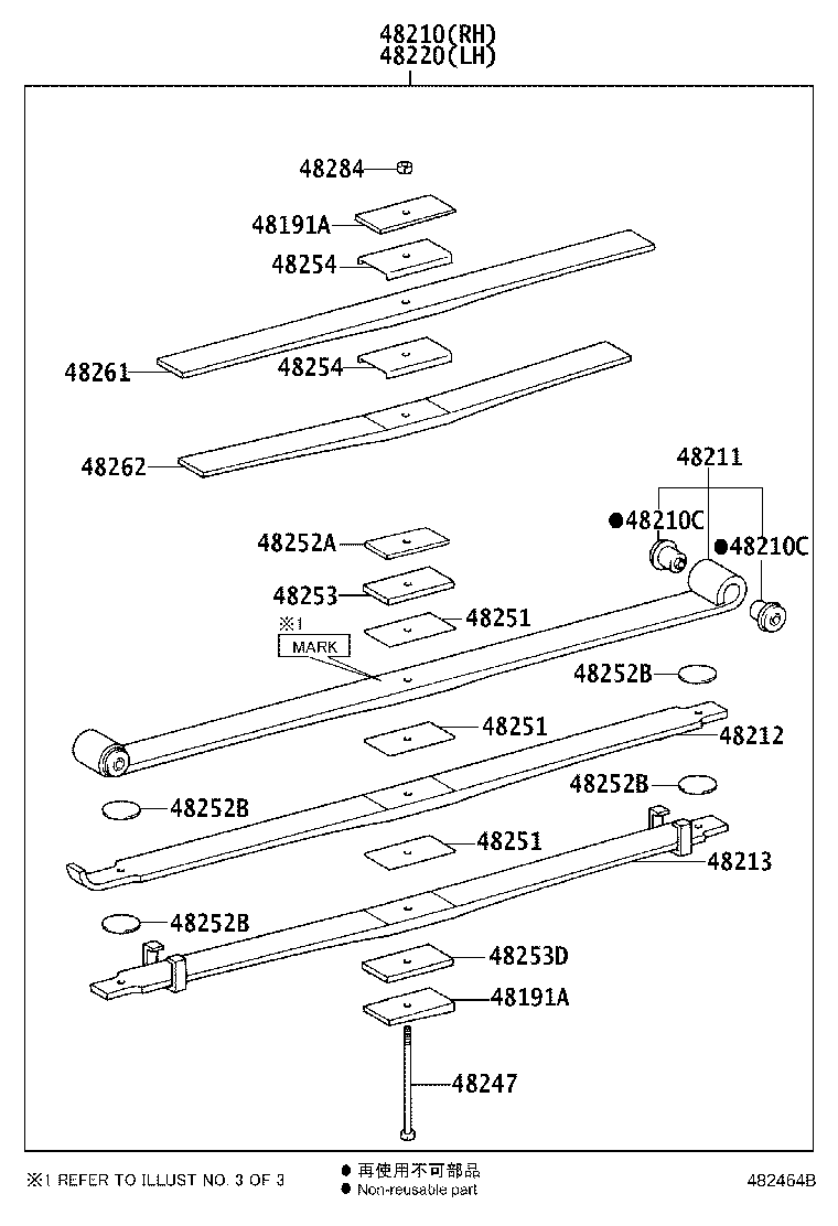 Figure 482464B