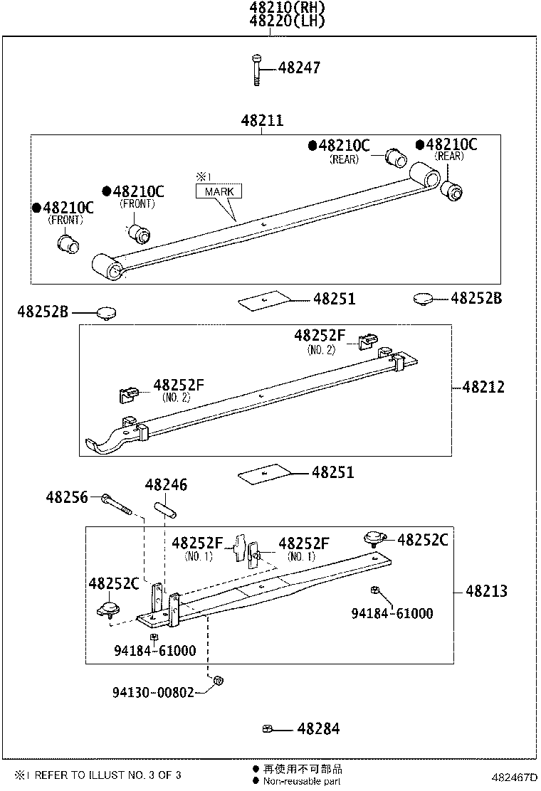 Figure 482467D