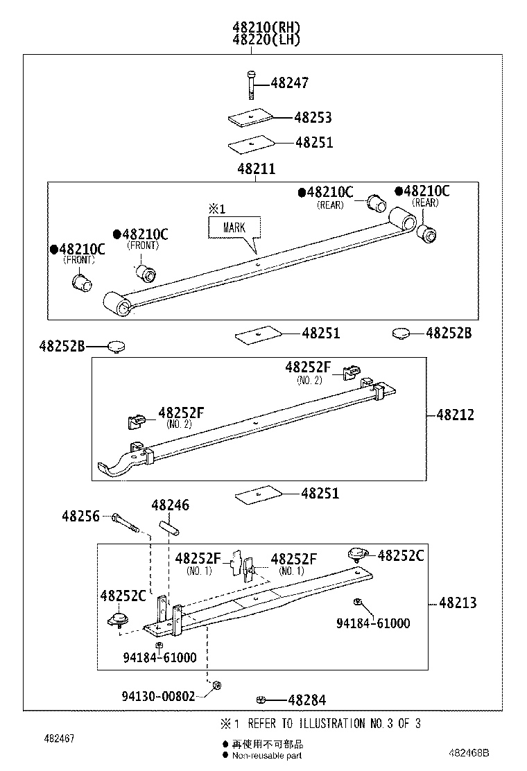 Figure 482468B
