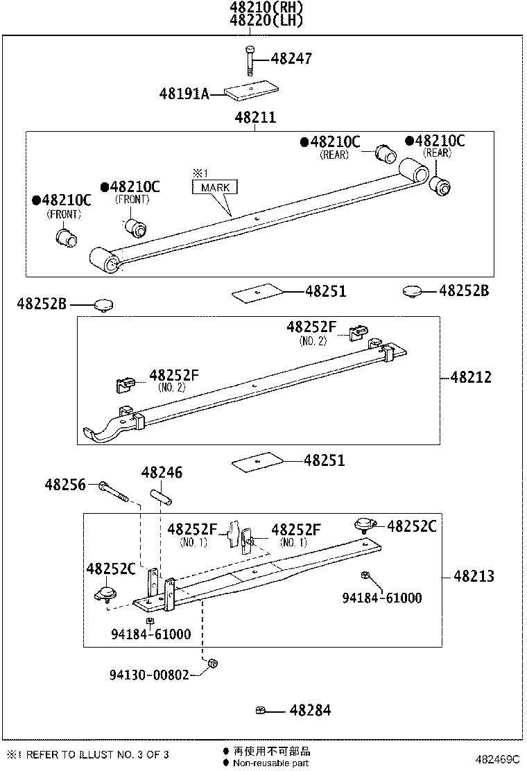 Figure 482469C