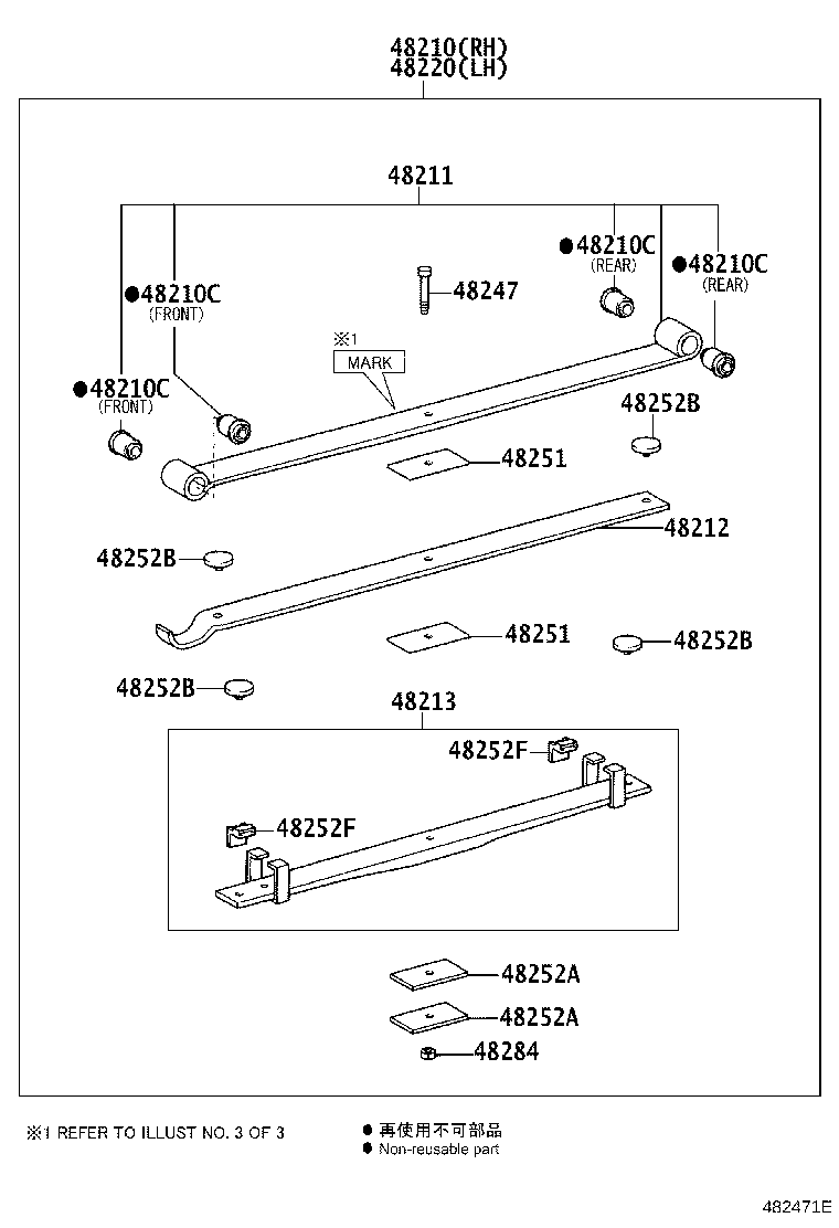 Figure 482471E