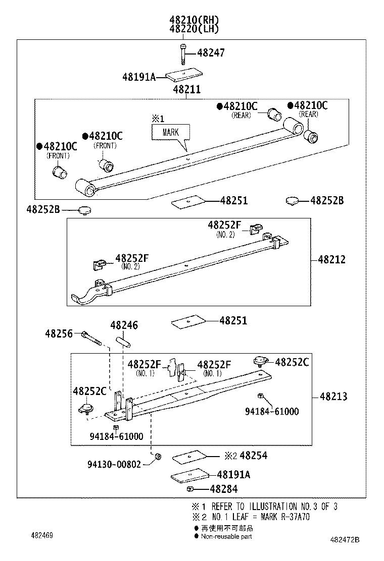 Figure 482472B