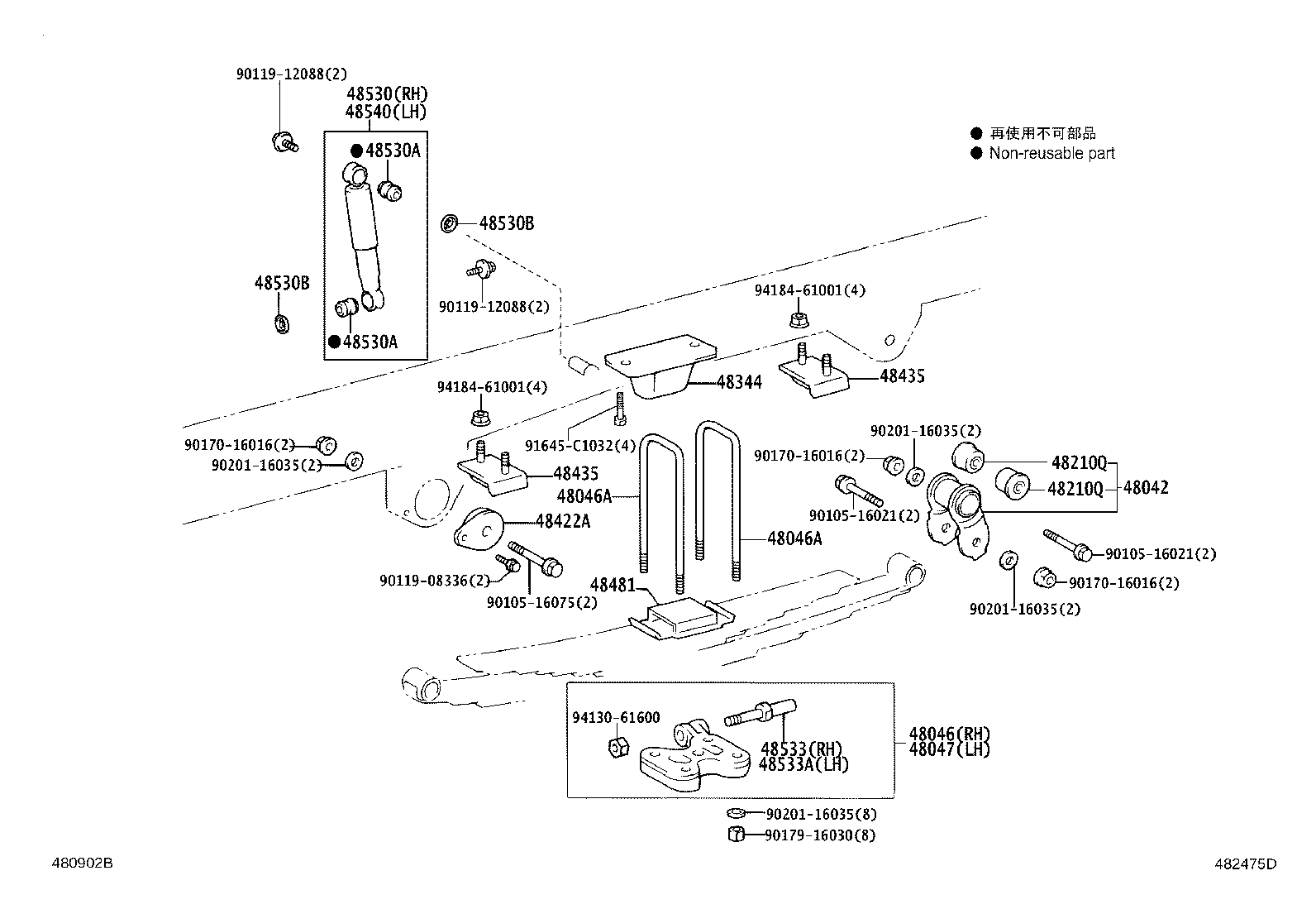 Figure 482475D