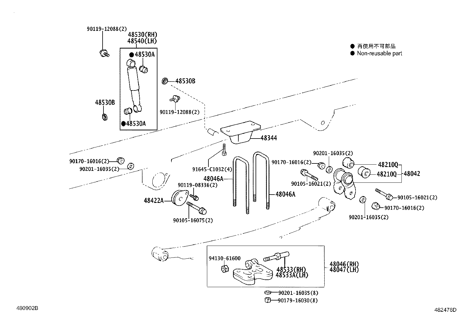 Figure 482476D