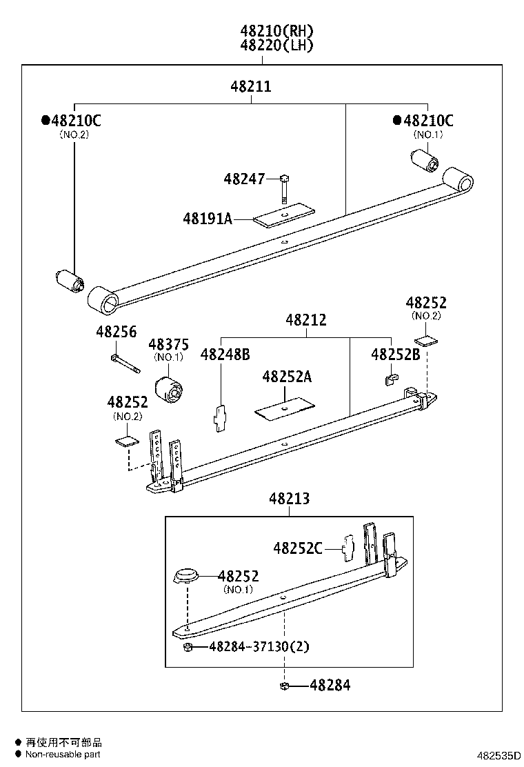 Figure 482535D