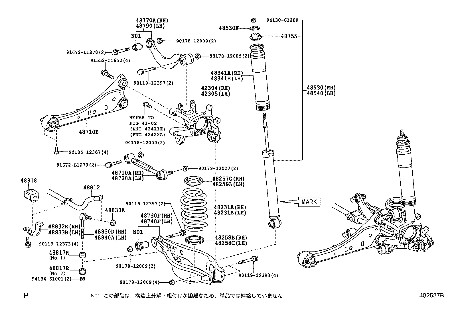 Figure 482537B