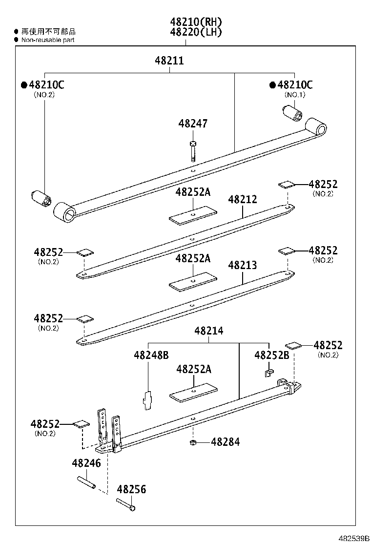 Figure 482539B