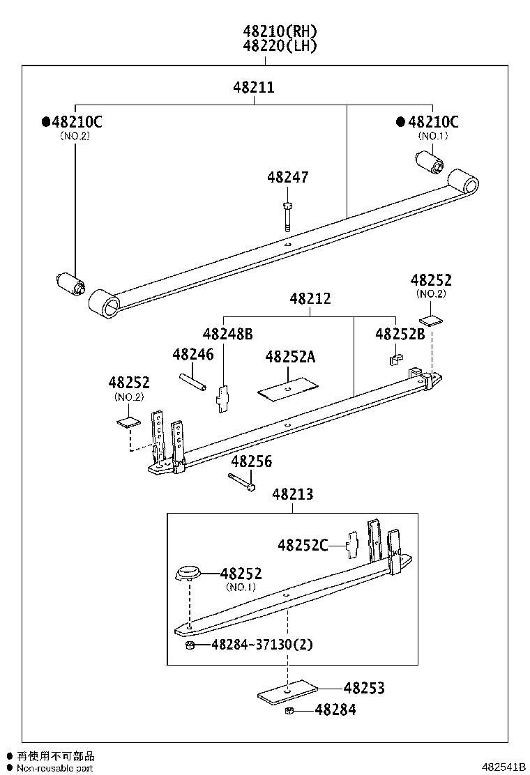 Figure 482541B