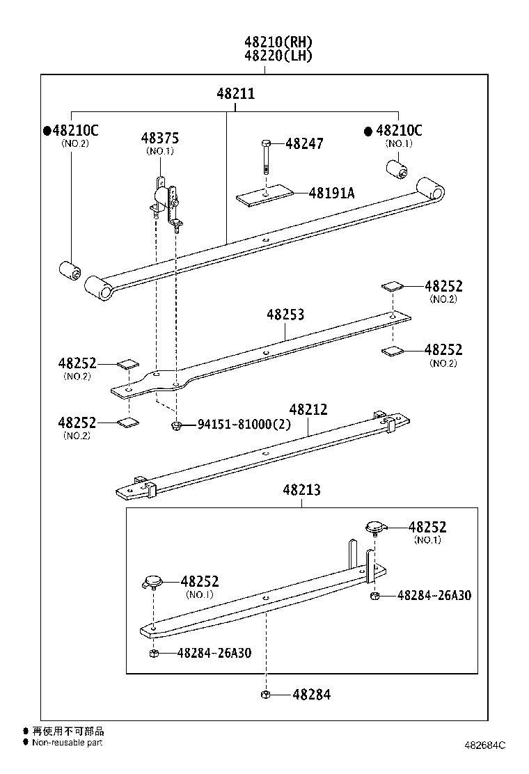 Figure 482684C