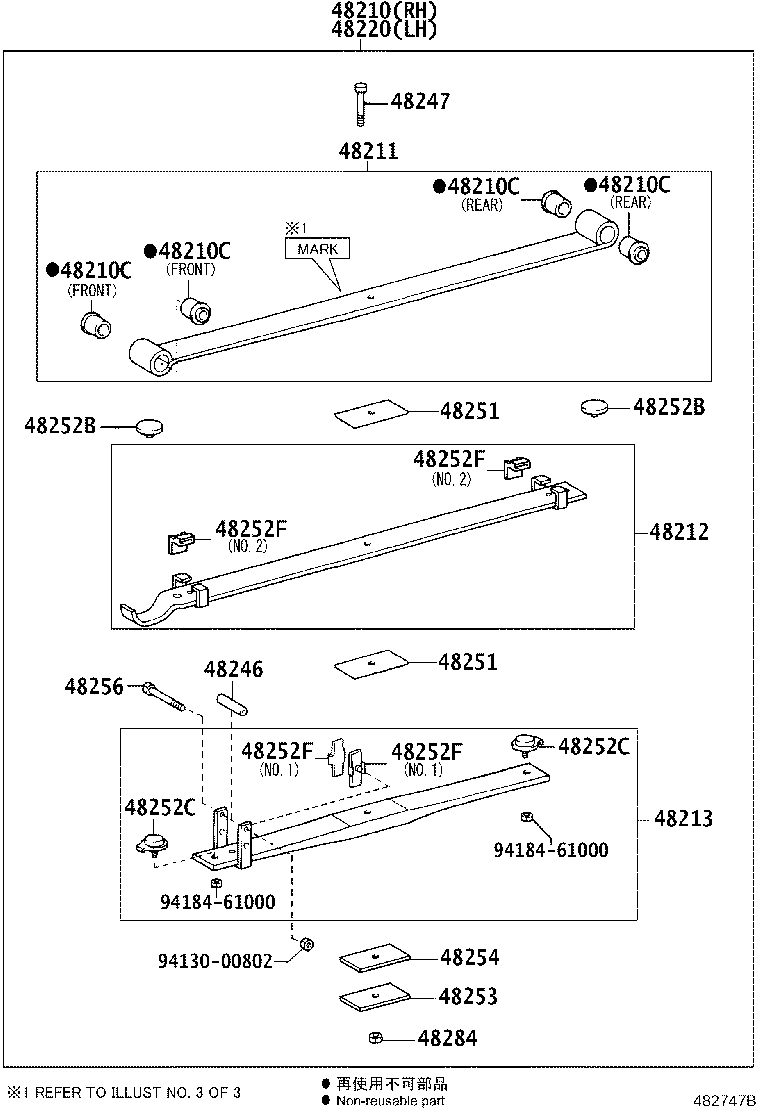 Figure 482747B