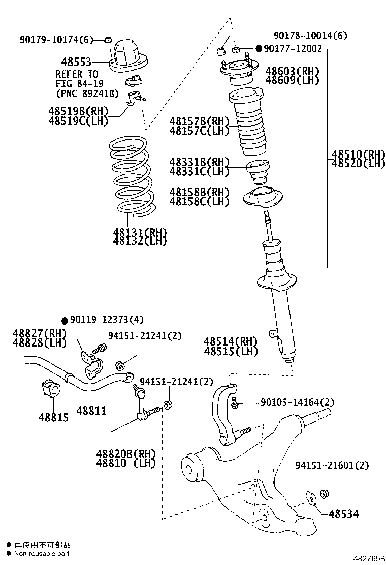 Figure 482765B