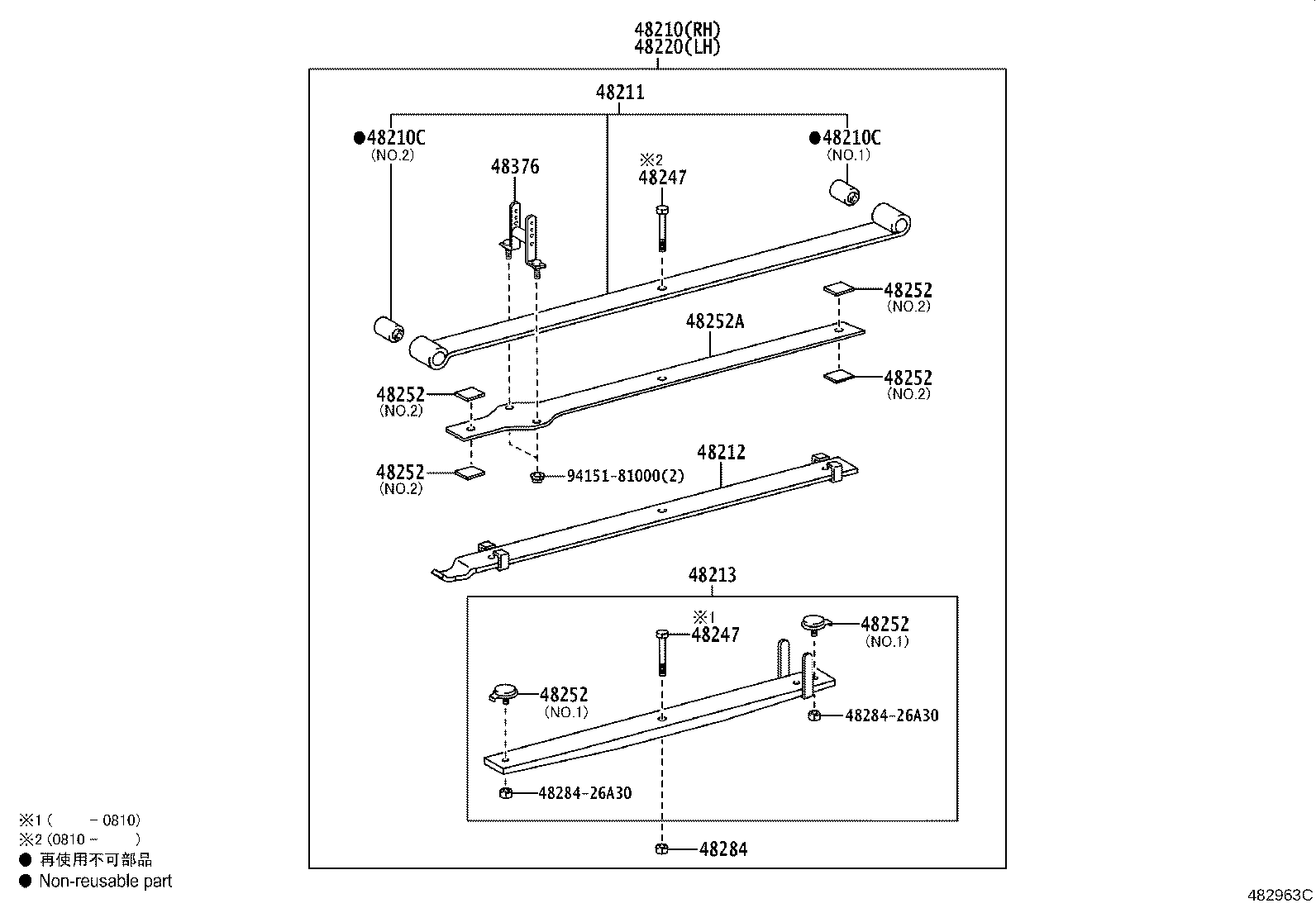 Figure 482963C