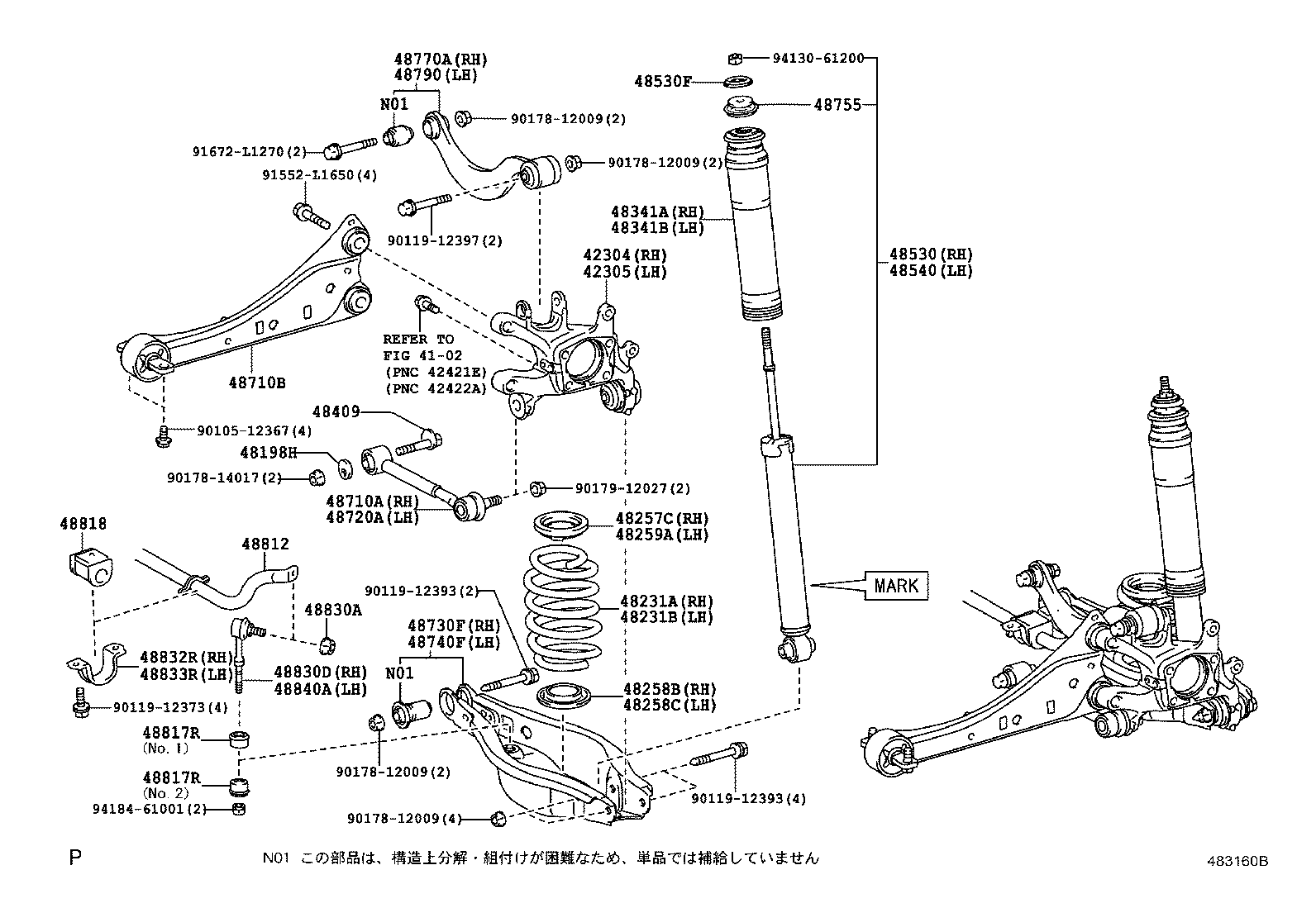 Figure 483160B