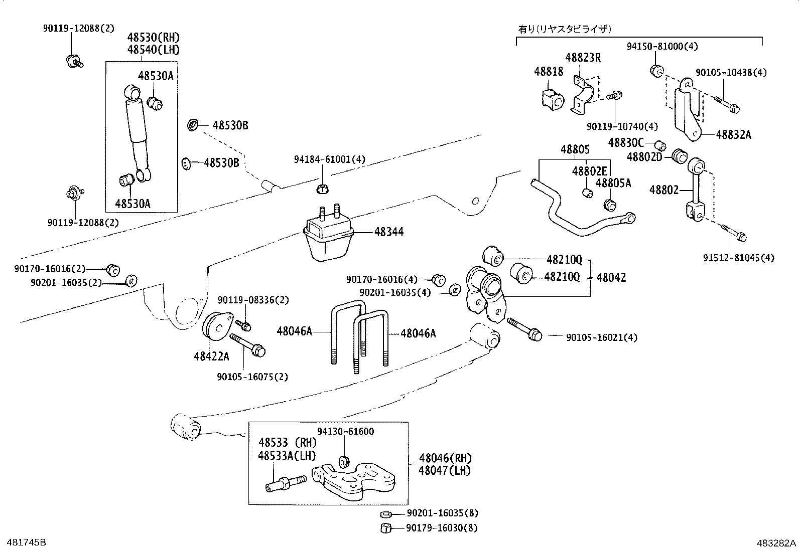 Figure 483282A