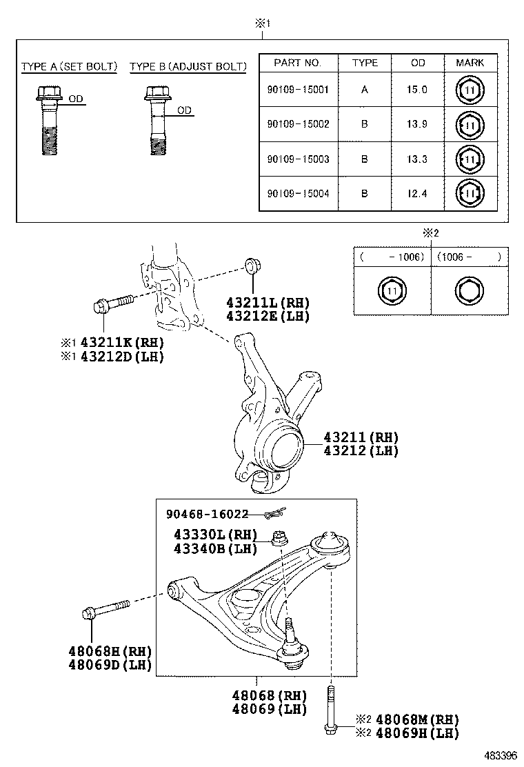 Exploded illustration 483396