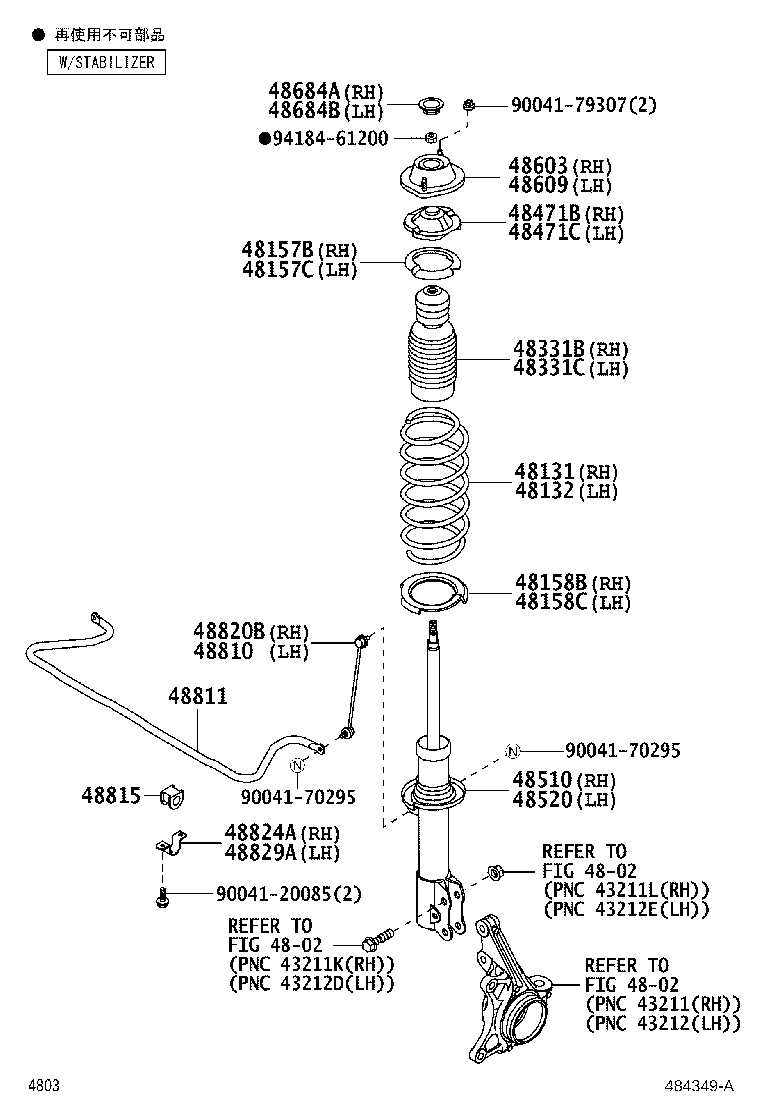 Figure 484349A