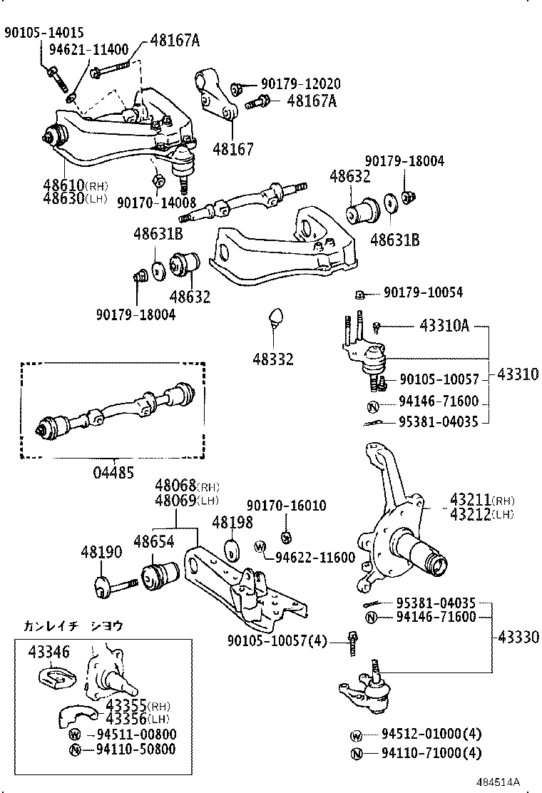 Figure 484514A