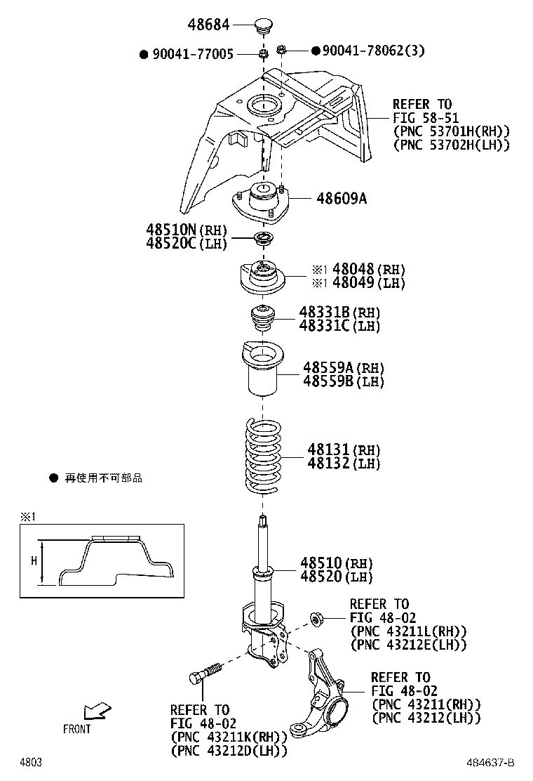Exploded illustration 484637B