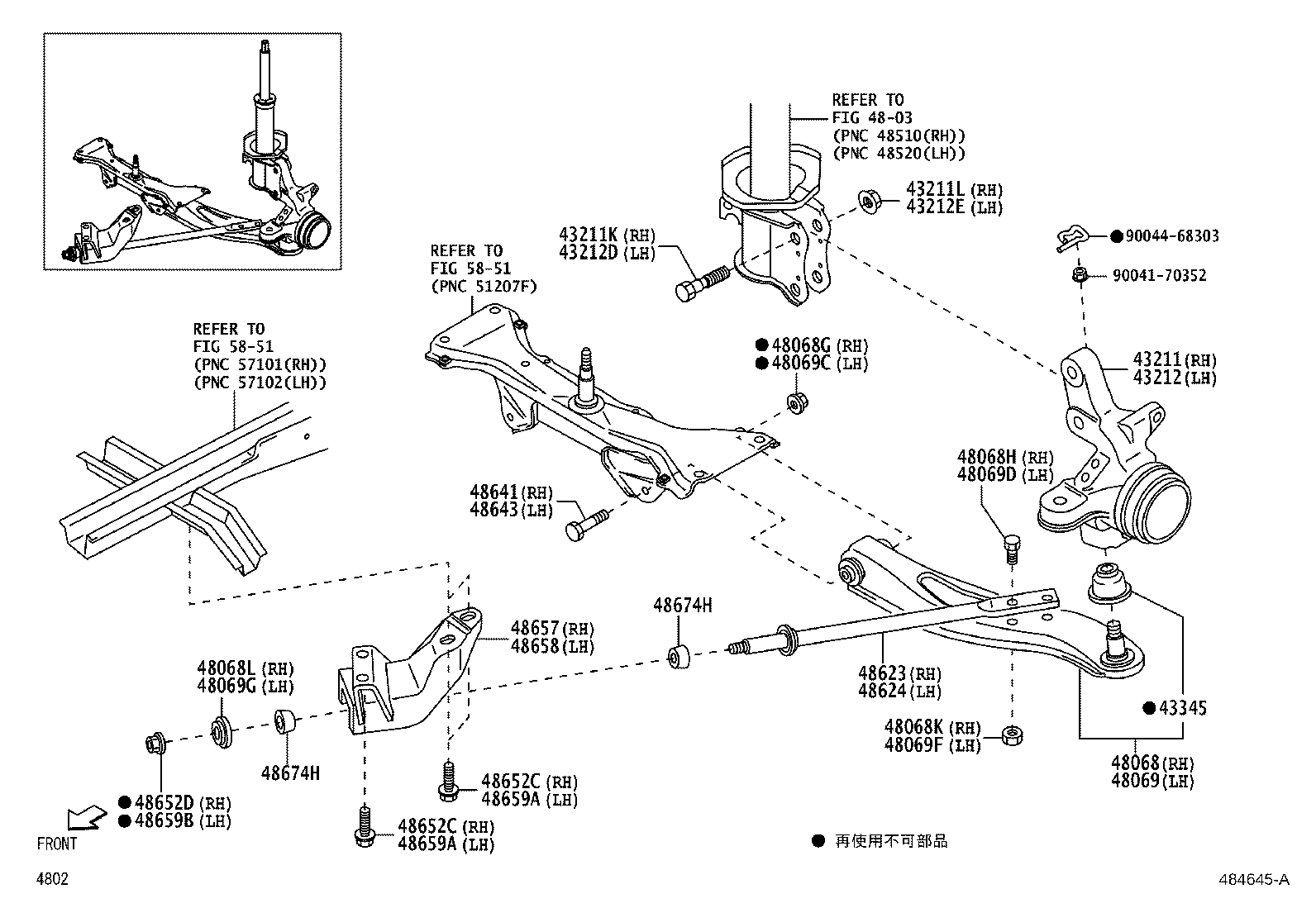 Exploded illustration 484645A