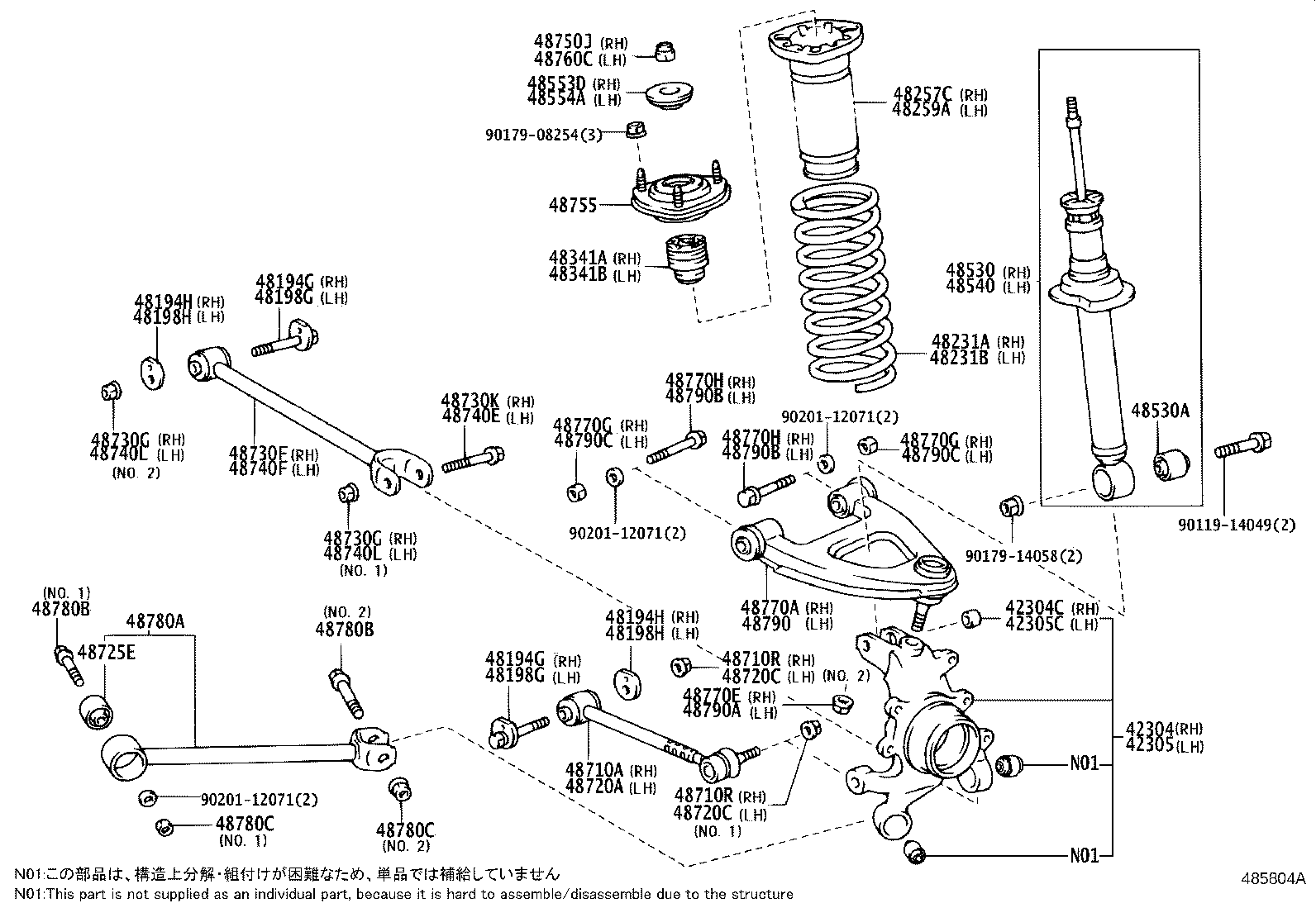 Figure 485804A