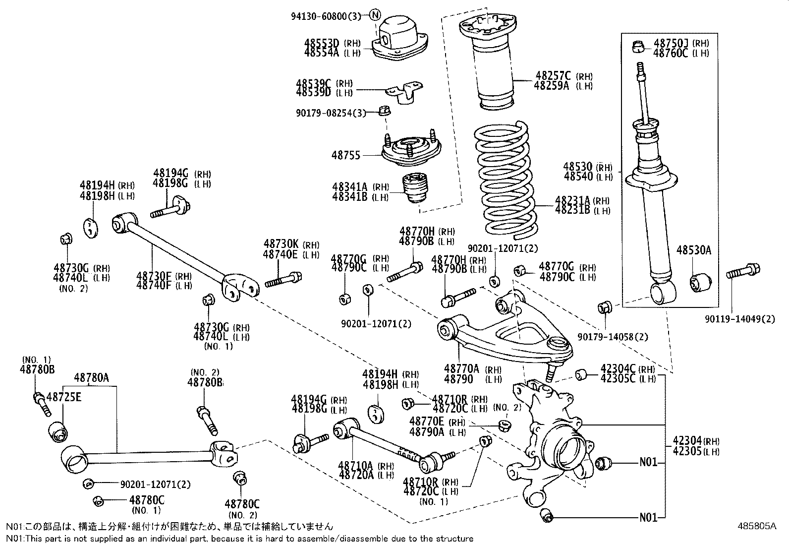 Figure 485805A