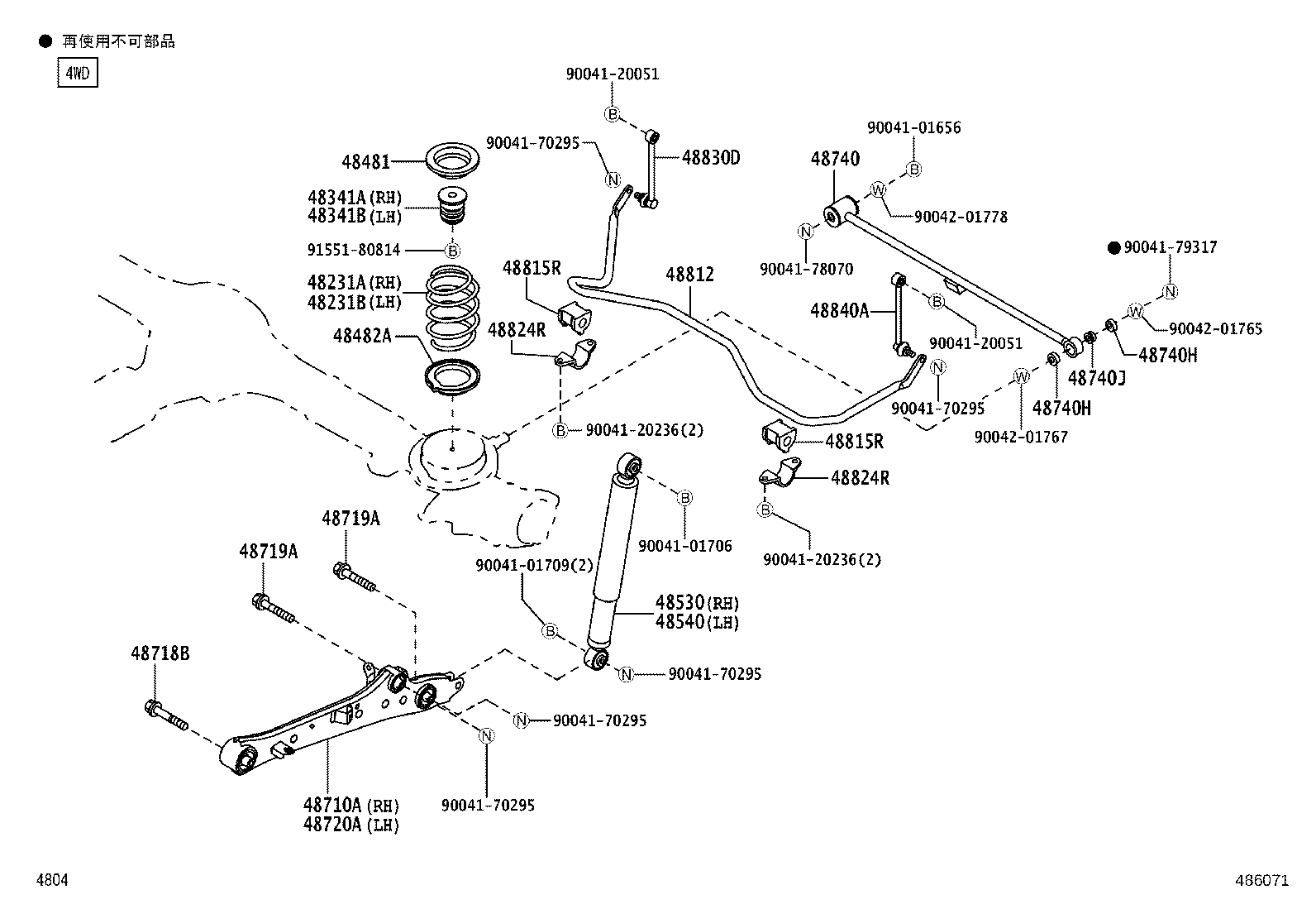 Figure 486071
