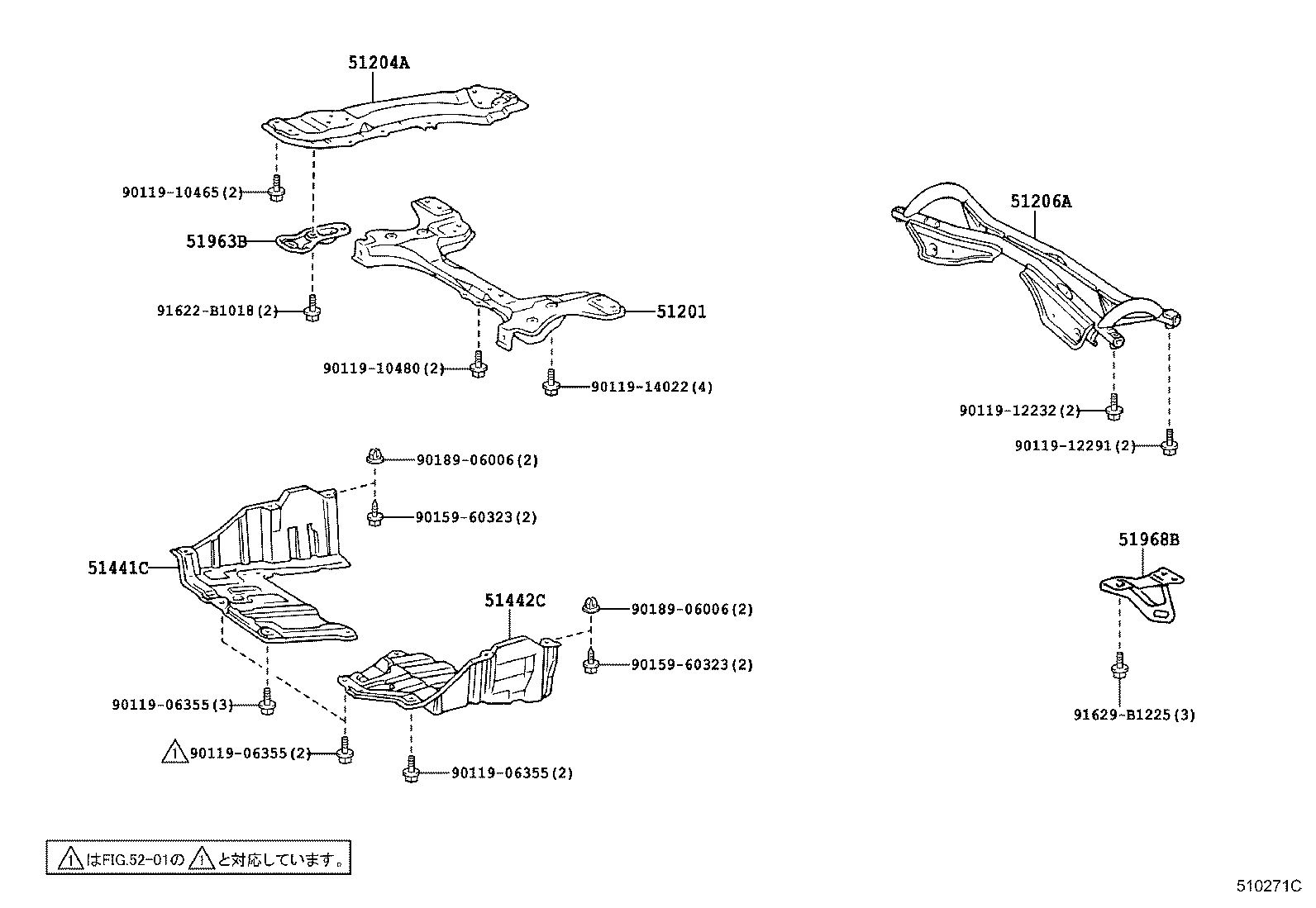 Figure 510271C