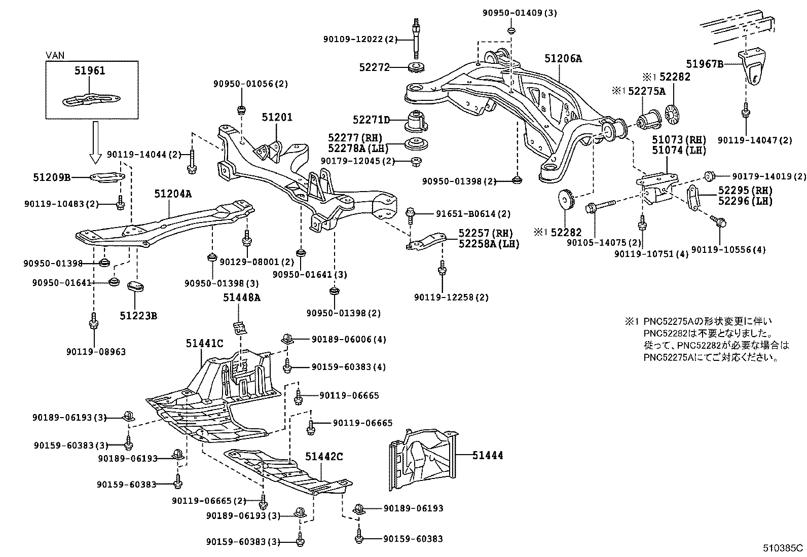 Figure 510385C