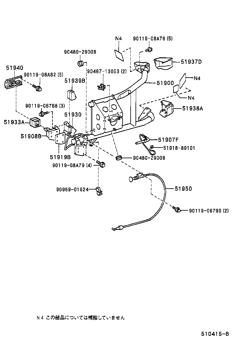 Figure 510415B