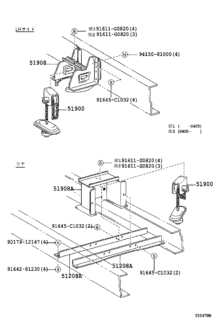 Figure 510478B