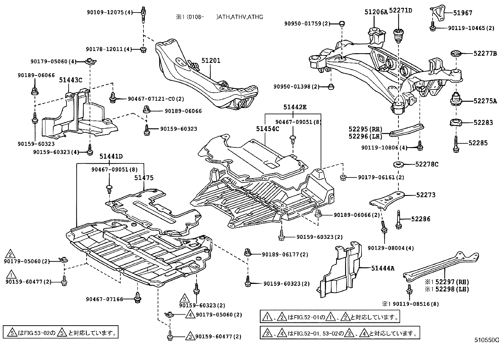 Figure 510550G