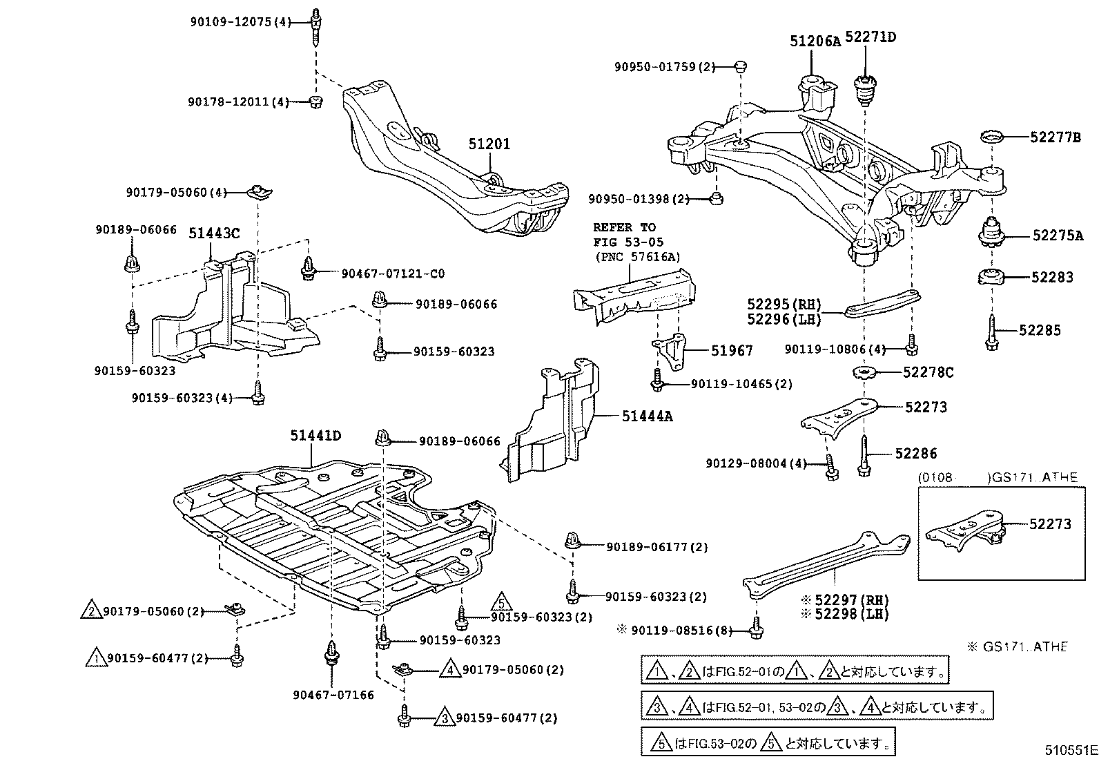 Figure 510551E