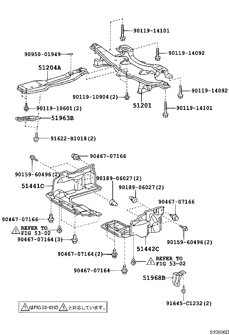 Figure 510656D