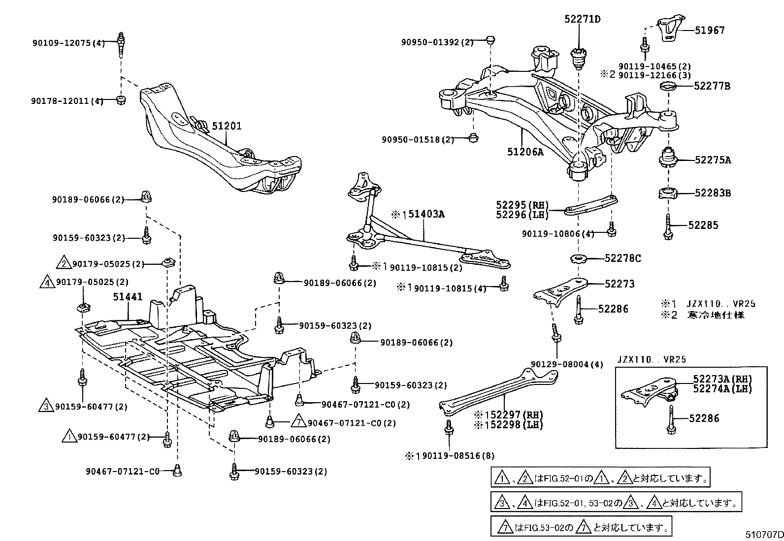 Figure 510707D