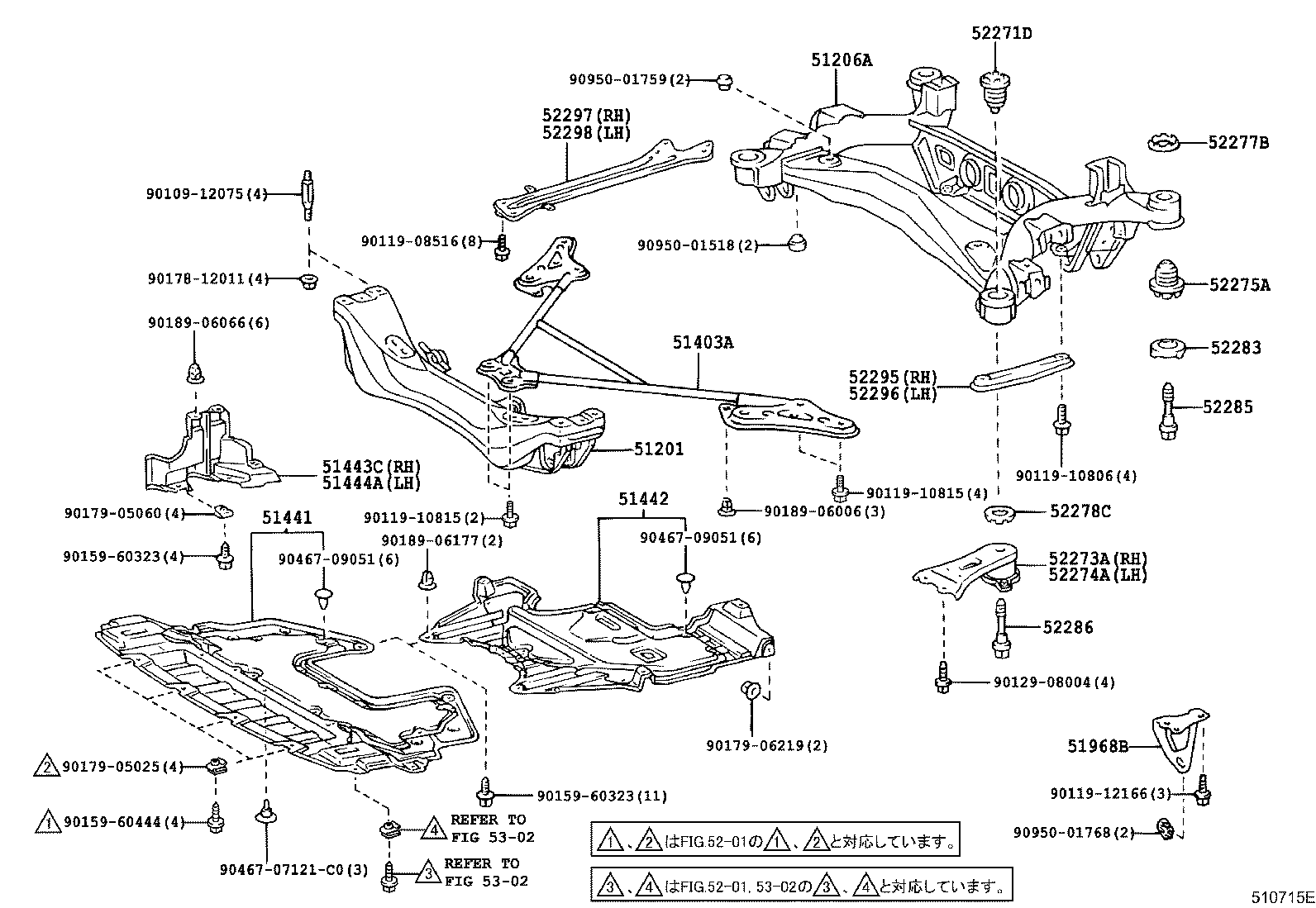 Figure 510715E